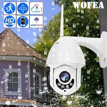 WIFI Kaamera Väljas PTZ IP Kaamera H. 265+ 1080p Speed Dome CCTV turvakaamerad IP-Kaamera, WIFI, Soojendatav 2MP IR Kodu Surveilance
