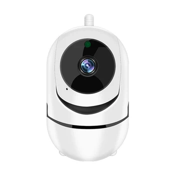 WIFI Traadita Veebikaamera Intelligentne Kaamera Koju Väljas Õue High Definition Automaatne Pööramine NK-Uudised
