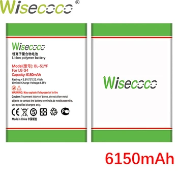 Wisecoco BL-51YF 6150mAh Uus Aku LG G4 BL-51YF H815 H818 H810 VS999 F500 Kõrge kvaliteediga aku