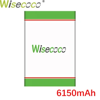 Wisecoco BL-51YF 6150mAh Uus Aku LG G4 BL-51YF H815 H818 H810 VS999 F500 Kõrge kvaliteediga aku