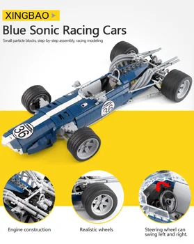 XB03022 1758PCS Tellised Technic Tõeline Sinine Võidusõidu Auto Set ehitusplokid Ühilduv Relvi Mänguasi Lastele Sünnipäeva Kingitus