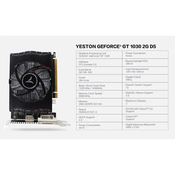 Yeston GTX1030-2G D5 TC Graafika Kaardi 1228-1468MHz 2G/64bit/GDDR5 Mängude Graafika Kaardi, millel DVI-D + HDMI-liides