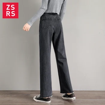 Zsrs 2020 Naiste Teksad, Vabaaja Püksid Lahti Kõrge Vöökoht Vintage lai jalg teksad Naistele Jean korea Stiilis Kõik-võistluse Simple täispika