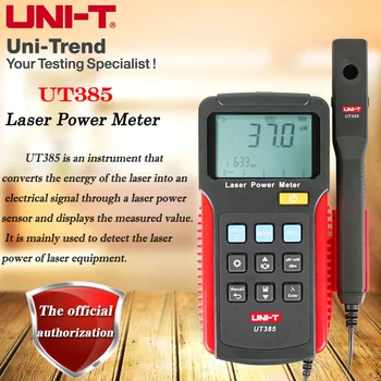 ÜHIK UT385 Laser Power Meter; laserpointer/CD mängija/MD salvestaja pooljuht laser võimsus seadmete test tabel